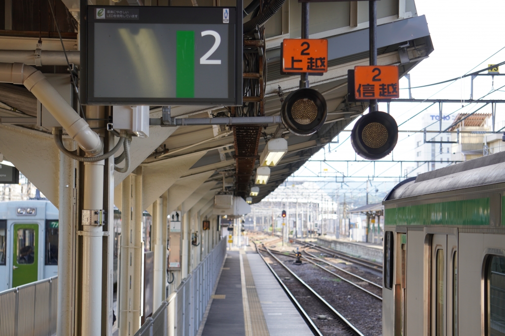 30年前の高崎線駅スタンプと令和の電車7/高崎&時をかける 30年前の高崎線駅スタンプと令和の電車7/高崎&時をかける