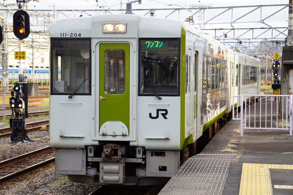 30年前の高崎線駅スタンプと令和の電車7/高崎&時をかける 30年前の高崎線駅スタンプと令和の電車7/高崎&時をかける