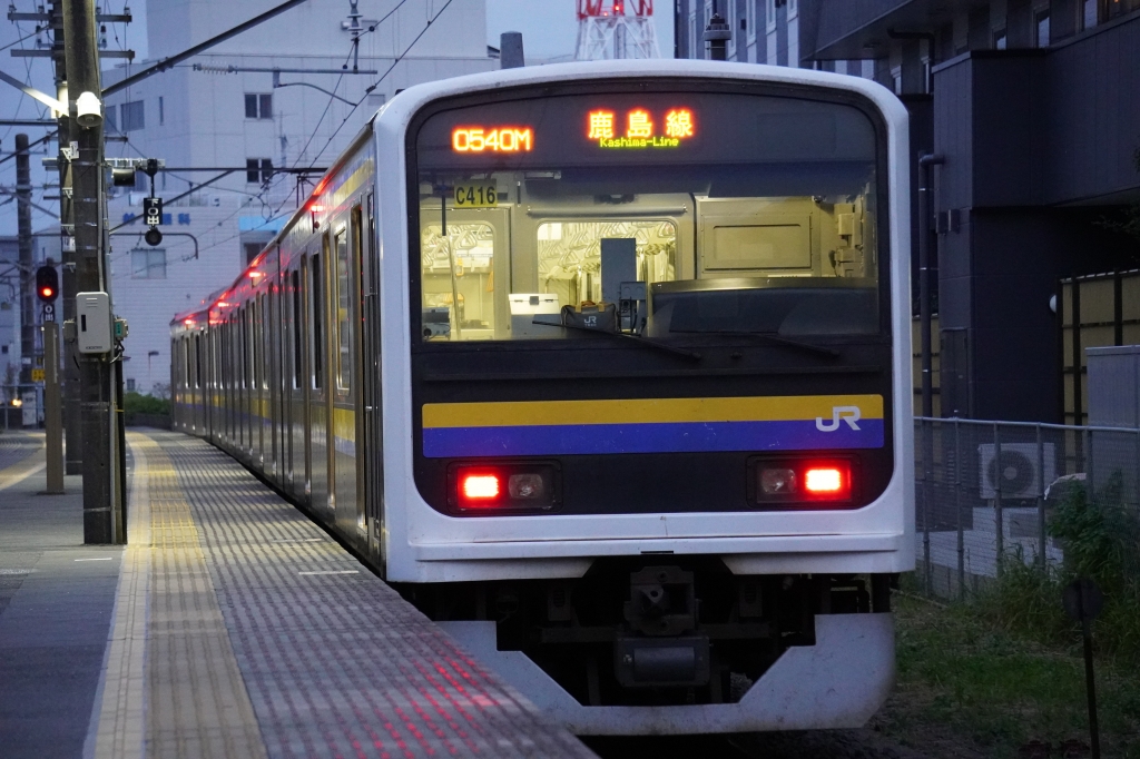 成田線 さわら 佐原駅 駅名板 ホーロー 成田線 さわら 佐原駅 駅名板 ホーロー 成田線 さわら 佐原駅