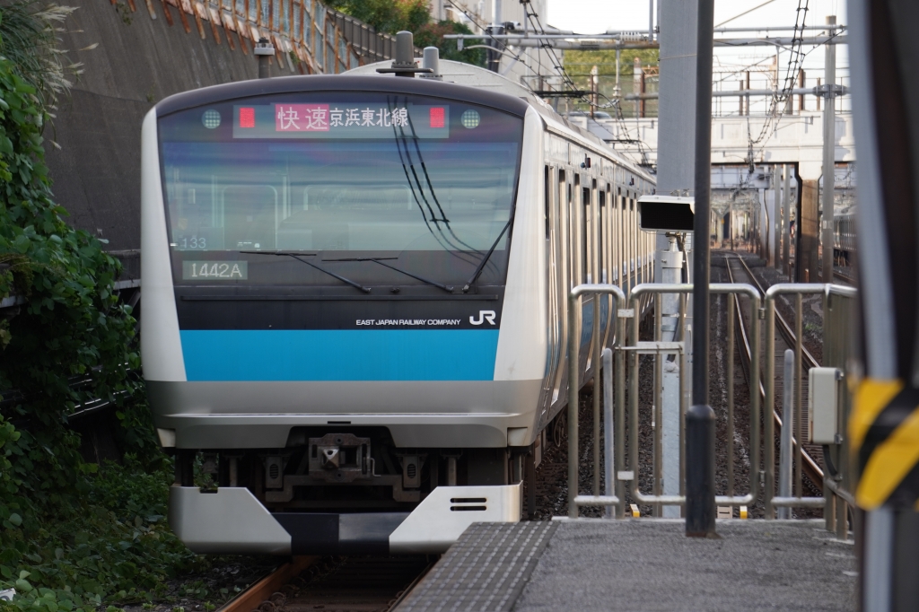 横浜線＆京浜東北＆山手線？　電車側面方向幕　中古 横浜線＆京浜東北＆山手線？ 電車側面方向幕 中古 横浜線＆