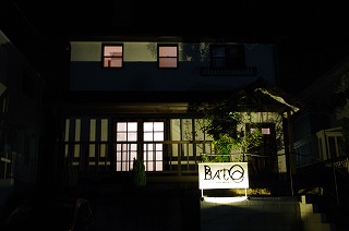 IMGP9457.jpg
