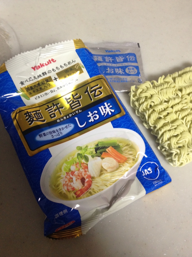 11月最後の土曜日 風街ろまん