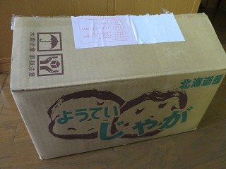 IMG_8935.jpg