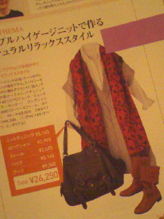 IN REDより.jpg