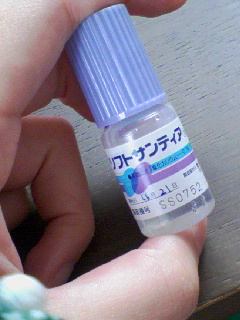 ソフトサンティア.jpg