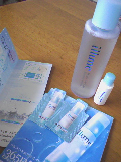 化粧水現品購入.jpg