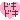 8024.gif