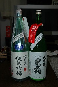 2月度頒布会