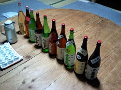 sake1