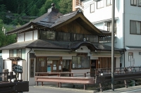 別所大師湯1