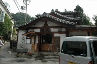 大湯1