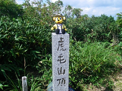 山頂のトラッキー2