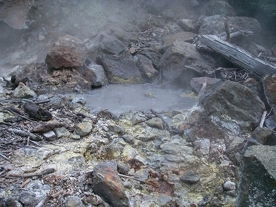 泥湯地獄