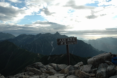 大天井岳山頂