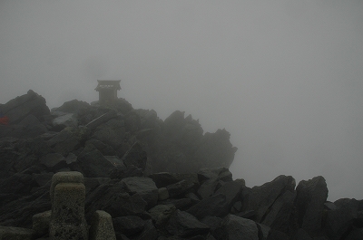 槍山頂