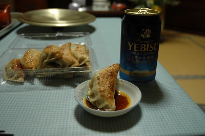 俵屋餃子