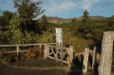 賽の磧登山口