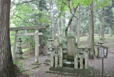 白河の関