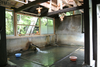 天狗の湯