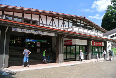 立山駅