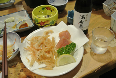 追加オーダー