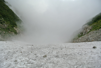 沢地獄