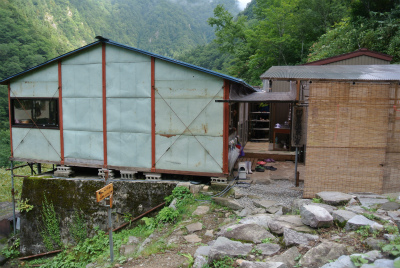阿曽原温泉小屋