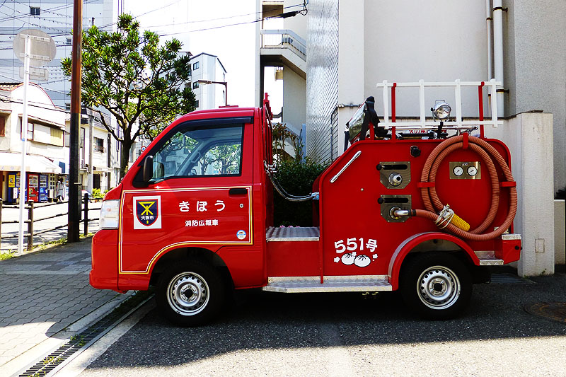 551きぼう号01.jpg