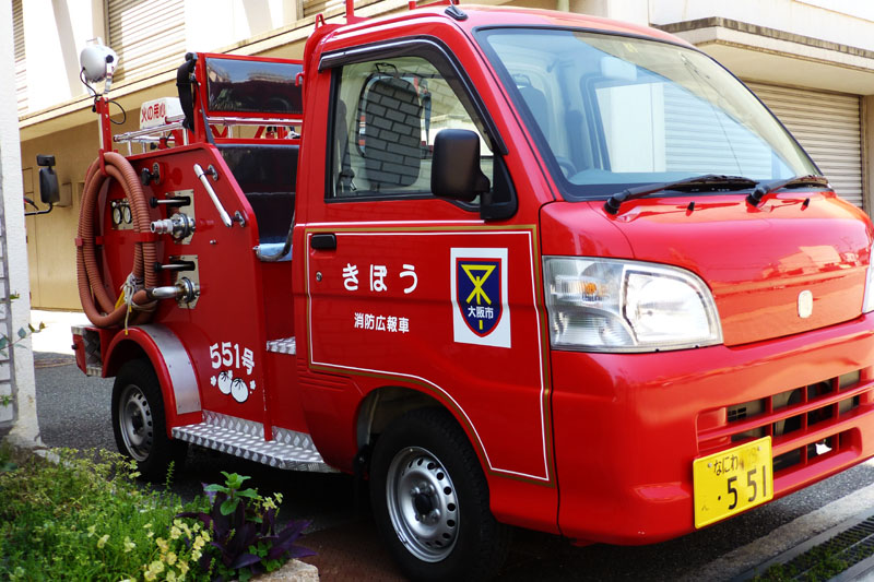 551きぼう号02.jpg