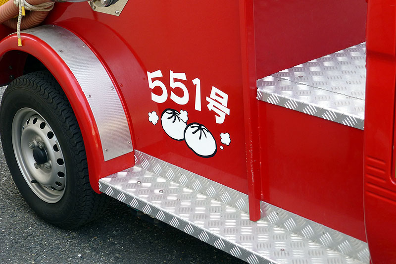 551きぼう号03.jpg