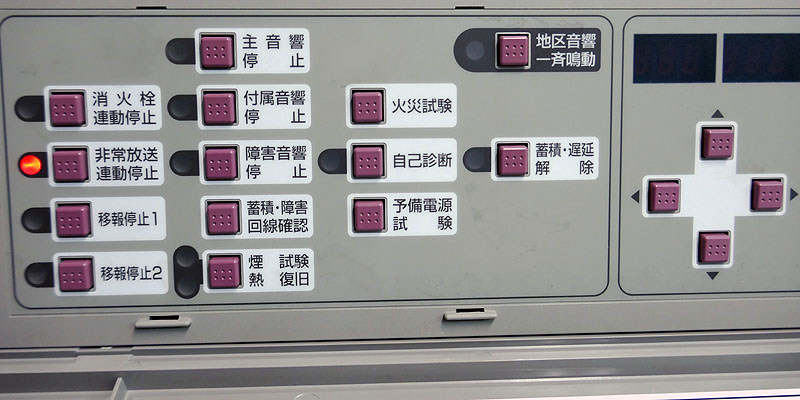 再鳴動802.jpg