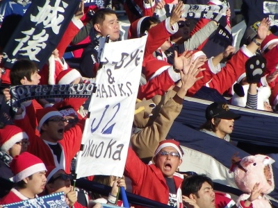 IMGP0017.jpg