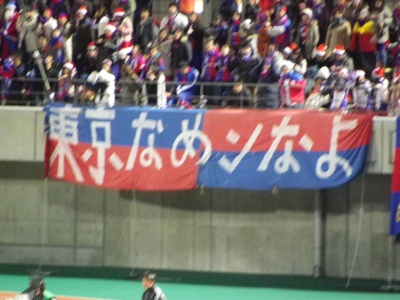 IMGP0035.jpg