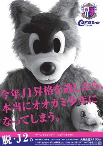 20091031133155da3ha.jpg