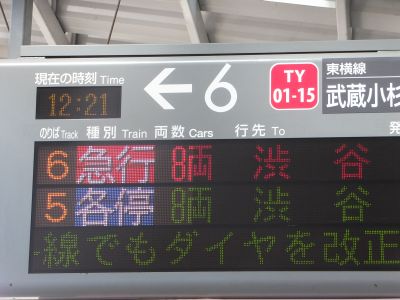 DSCF0001.jpg