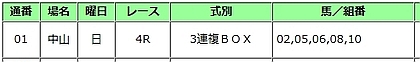 WS000003.jpg