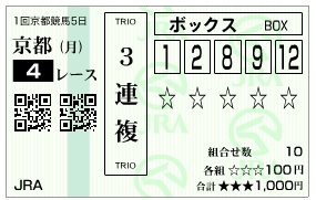 WS000006.jpg