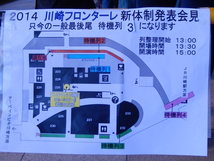 DSCN0996.jpg