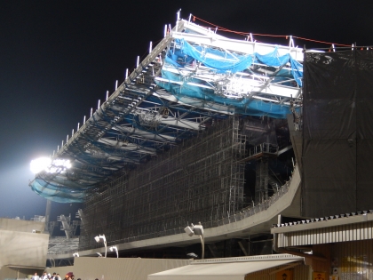 DSCN0095.jpg