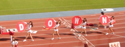 DSCN9574.jpg