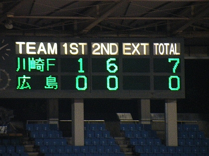 DSCF0162.jpg