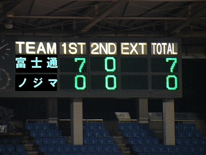 DSCF01621.jpg
