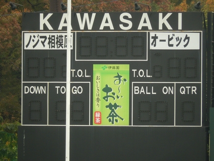 DSCN0323.jpg