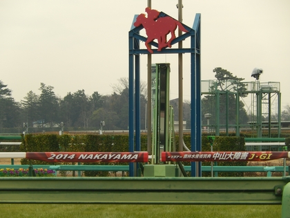 DSCN2470.jpg