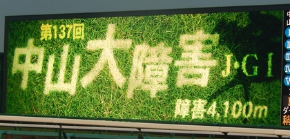DSCN2605.jpg