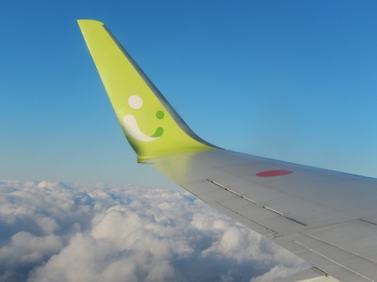 DSCN2742.jpg