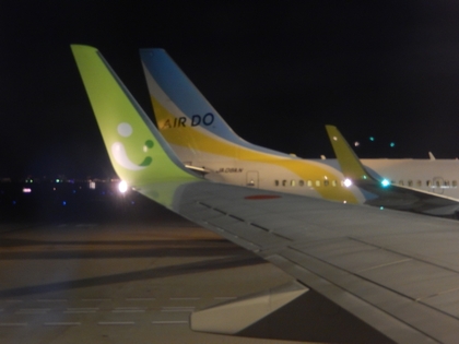 DSCN2778.jpg
