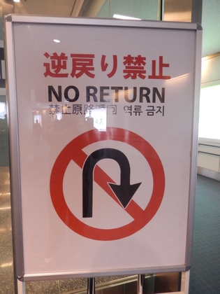 DSCN2784.jpg