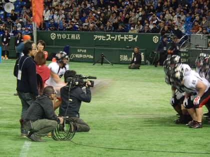 DSCN2907.jpg