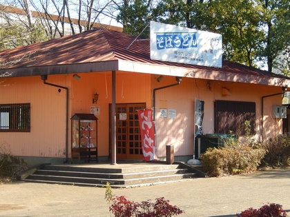 DSCN3373.jpg